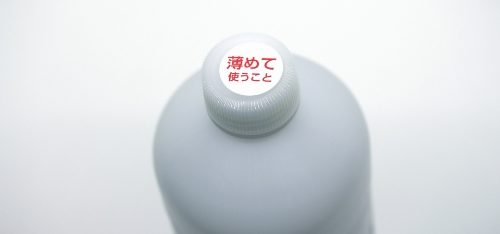 食器用洗剤の注意点