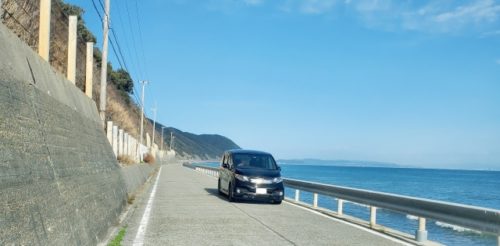 car-kaigan