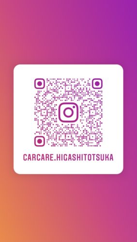 インスタ