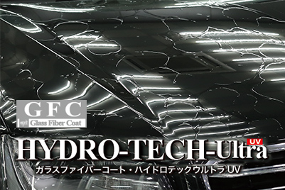 HYDRO-TECH-UltraUV