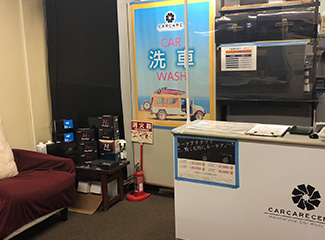 店舗情報 写真