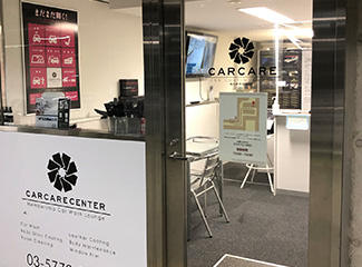 店舗情報 写真