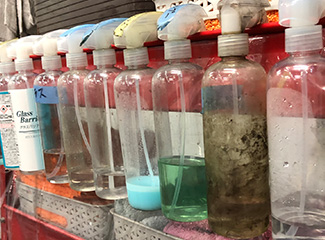 店舗情報 写真