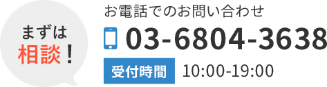 tel