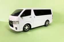 car-high