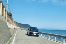 car-kaigan
