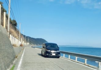 car-kaigan